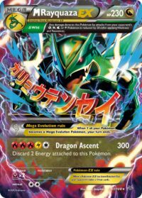 M Rayquaza EX - 61/108 - Ultra Rare - Español