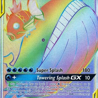 Magikarp & Wailord GX - 183/181 - Hyper Rare - Español