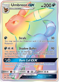 Umbreon GX - 154/149 - Hyper Rare - Inglés