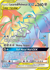 Lucario & Melmetal GX - 224/214 - Hyper Rare - Inglés