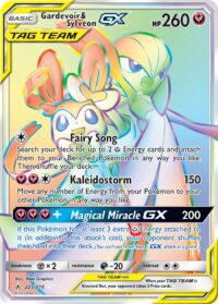 Gardevoir & Sylveon GX - 225/214 - Hyper Rare - Inglés
