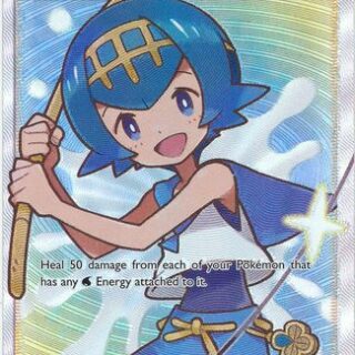 Lana - 150/156 - Full Art - Español