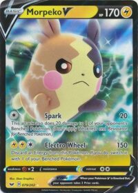 Morpeko V - 079/202 - Ultra Rare - Español