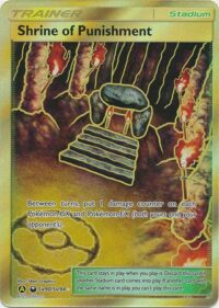 Shrine of Punishment - SV90/SV94 - Full Art - Español