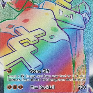 Stonjourner VMAX - 205/202 - Hyper Rare - Español