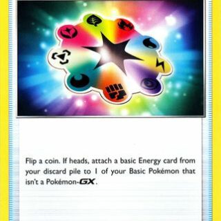 Turbo Patch - 172/189 - Uncommon - Inglés