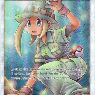 Underground Expedition - 168/168 - Full Art - Español