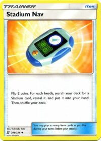 Stadium Nav - 208/236 - Uncommon - Español