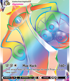 Aegislash VMAX - 190/185 - Hyper Rare - Inglés
