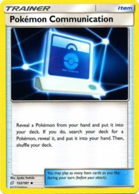 Pokemon Communication - 152/181 - Uncommon - Inglés