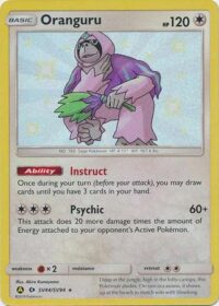 Oranguru - SV44/SV94 - Shiny Rare - Español