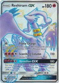 Reshiram GX - SV51/SV94 - Shiny Ultra Rare - Español