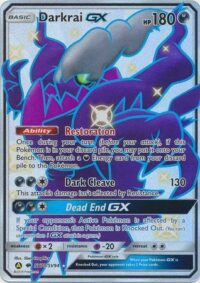 Darkrai GX - SV70/SV94 - Shiny Ultra Rare - Español