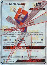 Kartana GX - SV73/SV94 - Shiny Ultra Rare - Inglés