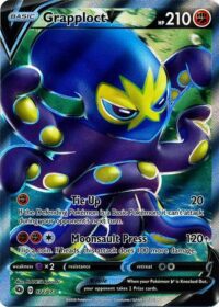 Grapploct V - 072/073 - Full Art Ultra Rare - Inglés