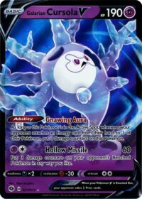 Galarian Cursola V - 021/073 - Ultra Rare - Inglés