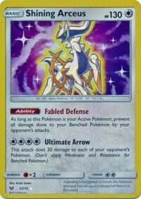 Shining Arceus - 57/73 - Holo Rare - Inglés