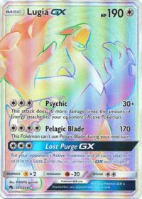 Lugia GX - 227/214 - Hyper Rare - Inglés