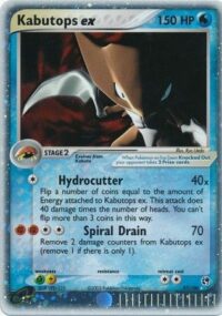 Kabutops ex - 97/100 - Ultra-Rare - Inglés