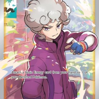 Bede - 199/202 - Full Art - Español