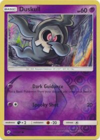 Duskull - 51/147 - Common Reverse Holo - Ingles