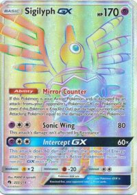 Sigilyph GX - 222/214 - Hyper Rare - Inglés