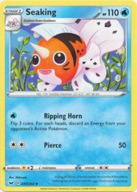 Seaking - 047/202 - Uncommon - Español - Near Mint