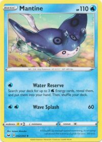 Mantine - 052/202 - Uncommon - Español - Near Mint