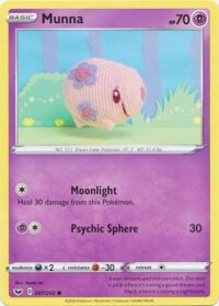 Munna - 087/202 - Common - Español - Near Mint