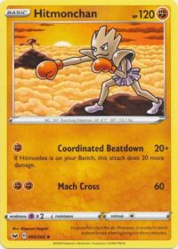 Hitmonchan - 095/202 - Uncommon - Español - Near Mint