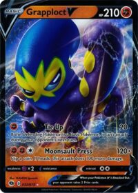 Grapploct V - 032/073 - Ultra Rare - Español