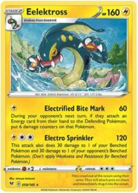 Eeletktross - 059/185 - Rare - Español - Near Mint