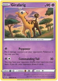 Girafarig - 065/185 - Uncommon - Español - Near Mint