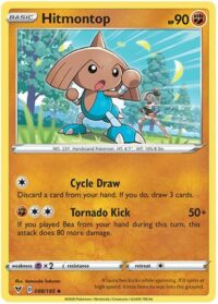 Hitmontop - 088/185 - Uncommon - Español - Near Mint