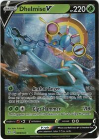 Dhelmise V - 9/72 - Ultra Rare - Inglés - NEAR MINT