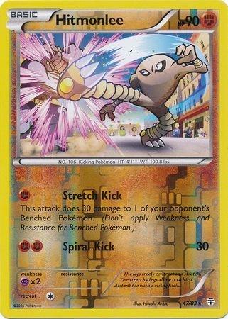 Hitmonlee - 47/83 - Rare Reverse Holo - Ingles