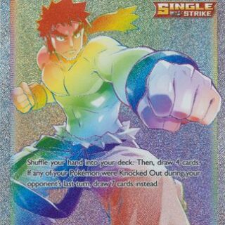 Bruno - 172/163 - Hyper Rare - Ingles - Near Mint