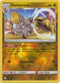 Hakamo-o - 162/236 - Uncommon Reverse Holo - Ingles