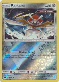 Kartana - 101/168 - Rare Reverse Holo - Ingles
