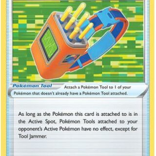 Tool Jammer - 136/163 - Uncommon - Ingles - Near Mint