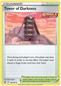 Tower of Darkness - 137/163 - Uncommon - Ingles - Near Mint