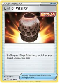 Urn of Vitality - 139/163 - Uncommon - Ingles - Near Mint