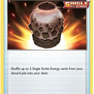 Urn of Vitality - 139/163 - Uncommon - Ingles - Near Mint