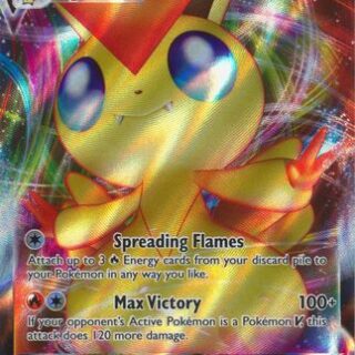 Victini VMAX - 22/163 - Ultra Rare - Ingles - Near Mint
