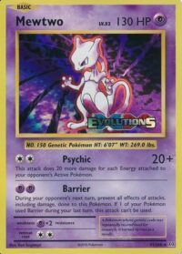 Mewtwo - 51/108 - Pre-Release Promo - Inglés