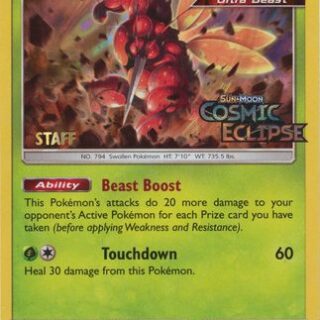 Buzzwole - SM218 - (Staff) Pre-Release Promo - Español