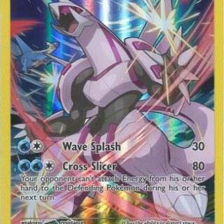 Palkia - XY75 - Full Art Promo - Inglés - (Lightly Played)