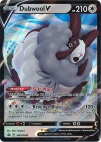 Dubwool V - SWSH049 - Promo - Inglés