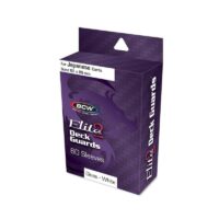 DECK GUARD - TAMAÑO SMALL - ELITE2 - GLOSSY - BLANCO