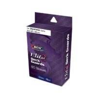 DECK GUARD - TAMAÑO SMALL - ELITE2 - GLOSSY - AZUL
